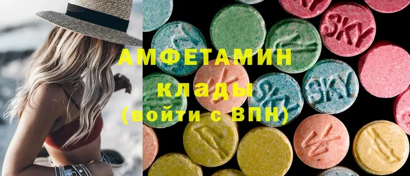 Магазин наркотиков Харовск Амфетамин  Cocaine  Гашиш  Бошки Шишки 