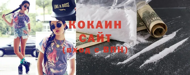 COCAIN FishScale Харовск